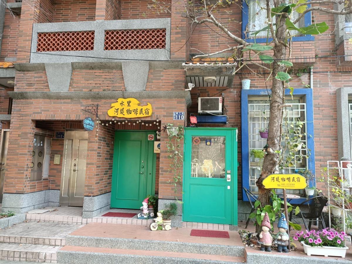 水里河堤咖啡民宿 Shuili Heti Coffee B&B Bagian luar foto